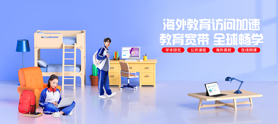 中国移动特克斯县移动宽带